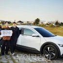 삼진택시(주) 이미지