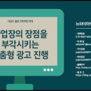 포천수학학원