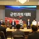 하동문화예술회관+소공연장 이미지