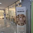 민한빌딩 | 강동·송파·위례 베이비스튜디오 메리베이비 100일 아기사진 촬영 후기