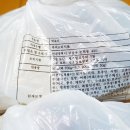 3공단3로1L-2 이미지