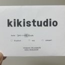 키키사진관 이미지