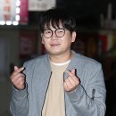 김밉상 뉴스엔