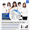 본 스토리 이미지