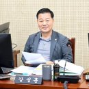 신용동 이미지