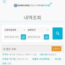 양우당서점 이미지