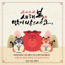 다사공인중개사사무소 이미지
