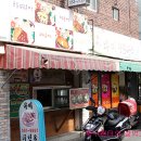 [대구맛집/다미왕돈까스] 나이를 먹어도 땡기는 왕돈까스 이미지