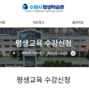 여성혐오 폭력에 맞서 : 어디서든 평온한 일상을 꿈꾸다 네이버블로그