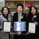 종이문화재단