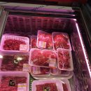 시장식육점 이미지