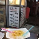 핫머니치킨 네이버블로그