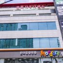 태화사우나헬스 이미지