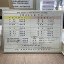 하남현대서비스 | 🚗 하남자동차검사 현대하남서비스 후기! 네이버예약 할인 꿀팁까지✨