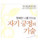 J크레인 이미지