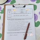 원주이발소 이미지