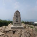 대공원역 1번 출구 뒤 이미지