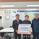 격포초등학교 이미지
