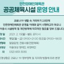 한낮의햇살 주식회사 이미지