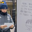 갑진유통 이미지