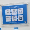 프린트카페건대입구역점 네이버블로그