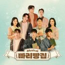 빠리 이미지