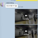 김선영음악학원 | 한림예고 입시, 예고 입시 합격