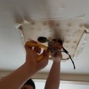 충청전기조명 이미지