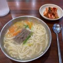 명동칼국수주안