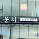 세븐일레븐제주한림로점 이미지