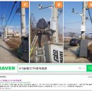 산정독정길 이미지