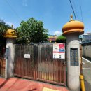 부산두레학교 (특수학교) 이미지