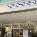 쁘띠 수제분식 이미지