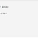 신성오토프로샵