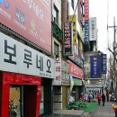 광명가구 이미지