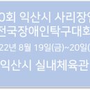 대정정보통신 이미지