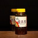 내고향식품 쇼핑하우