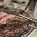 우대포 양재점 | 소고기 기름칠은 바로 여기, 우대포 양재점_강남/양재 맛집,후기