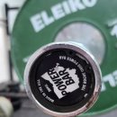 스트롱 플레닛 이미지