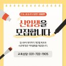 검단(하대원) 이미지