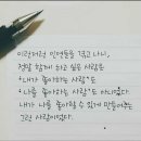 팽성반점 이미지