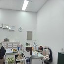 편한공인중개사사무소 이미지