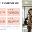 하이플랜