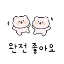 책속놀이터독서토론논술교습소