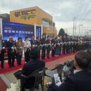 축동면행정복지센터 이미지