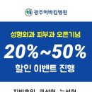 허바킴병원 이미지