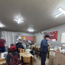 동호루해물짬뽕 이미지