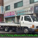 부평3리 이미지