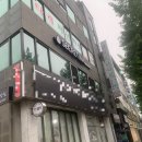 시크릿잉크천안