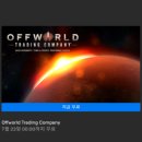 (주)월드트레이딩 네이버블로그